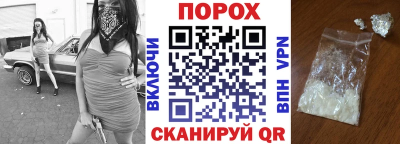 АМФЕТАМИН Premium  Купить где  Егорьевск 