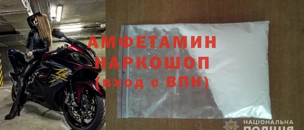 прущие крисы Ельня
