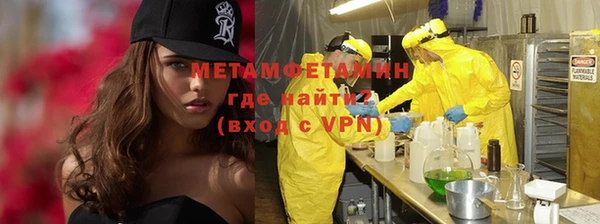 прущие крисы Ельня
