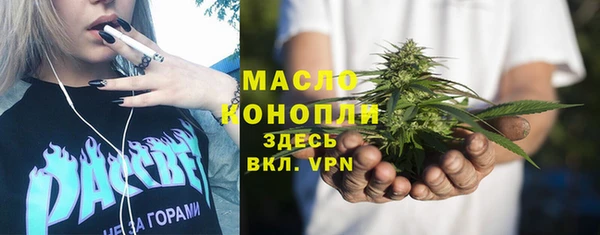 скорость mdpv Елабуга