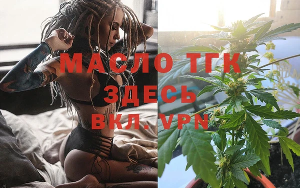 марки nbome Елизово