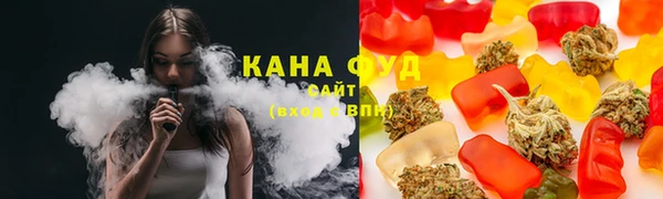 марки nbome Елизово