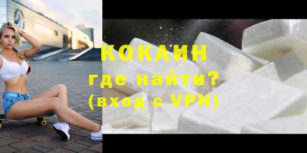 прущие крисы Ельня