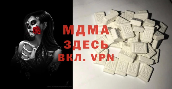 прущие крисы Ельня