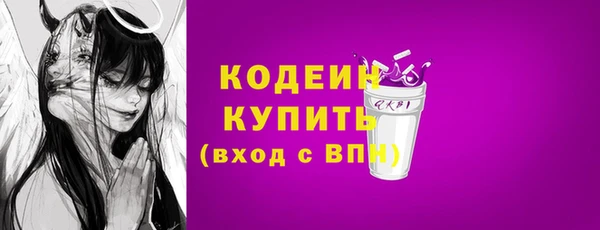 скорость mdpv Елабуга