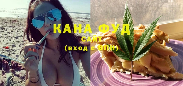 скорость mdpv Елабуга