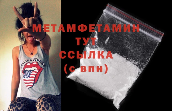 скорость mdpv Елабуга