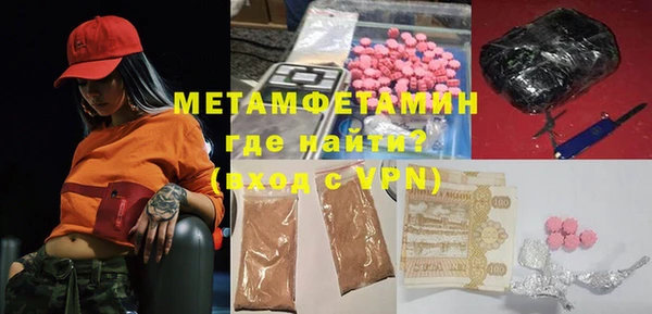 скорость mdpv Елабуга
