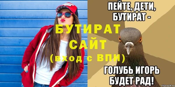 марки nbome Елизово