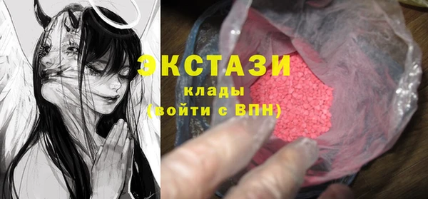 скорость mdpv Елабуга