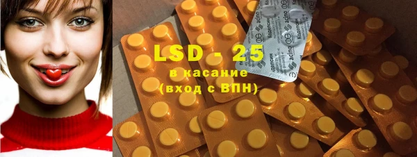 прущие крисы Ельня