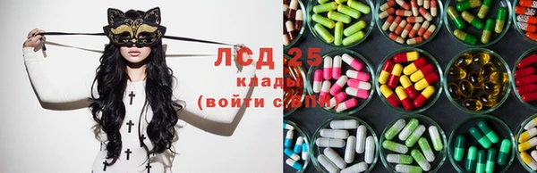 скорость mdpv Елабуга